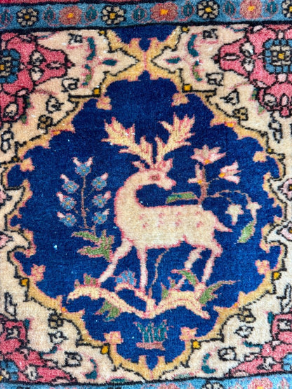 Persian Kashan Rug | 1' 6" x 3' 2"