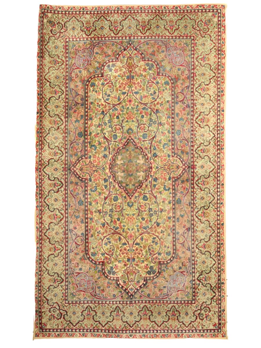 Persian Kerman Rug | 4' 9" x 8' 3"