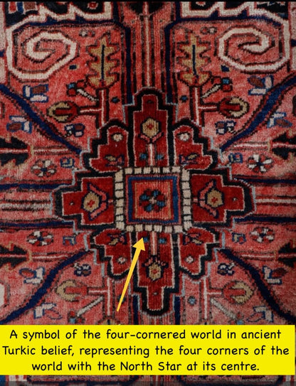 Persian Khuniq Heriz Rug | 9' 10" x 12' 11"