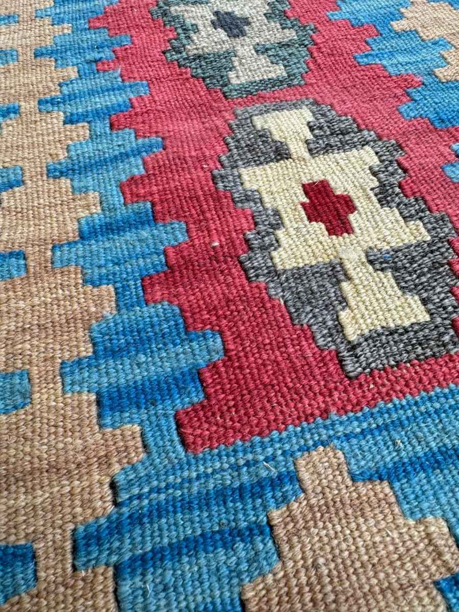 Persian Shiraz Kilim Rug | 1' 5" x 2' 0"