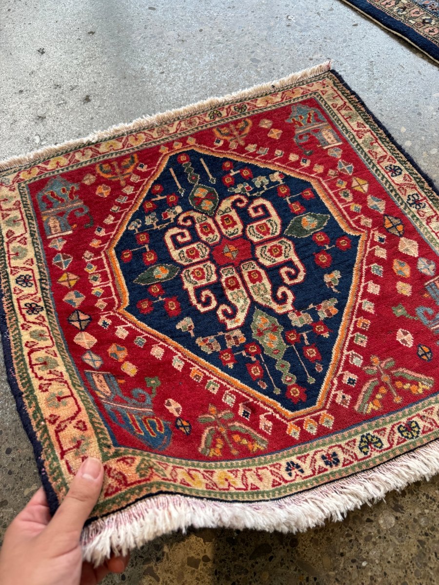 Persian Shiraz Rug | 1' 12" x 2' 1"