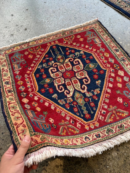 Persian Shiraz Rug | 1' 12" x 2' 1"
