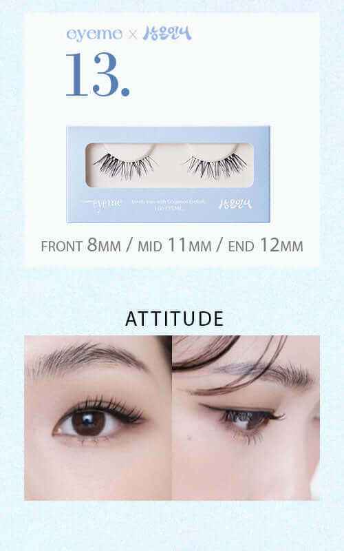 Piccasso Eyeme Eyelash Collaboration