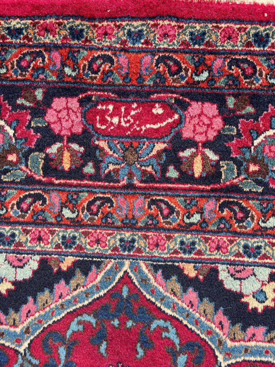 Signed Persian Mashad Rug | 8' 3" x 11' 7"