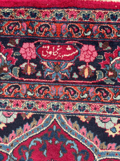 Signed Persian Mashad Rug | 8' 3" x 11' 7"