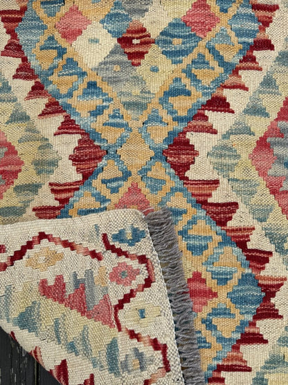 アフガンキリム（小） | 63cm x 91cm