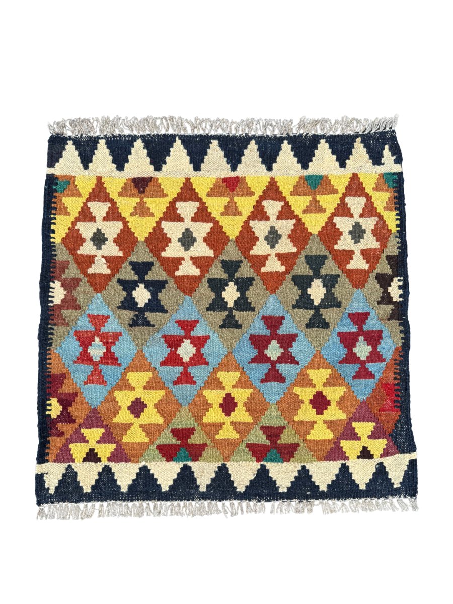 Tiny Afghan Kilim | 2' 4" x 2' 4"