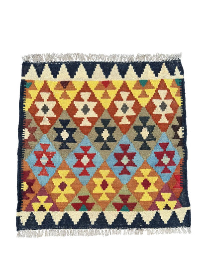 Tiny Afghan Kilim | 2' 4" x 2' 4"