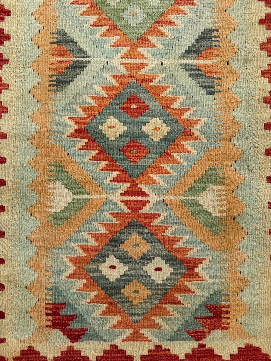 Tiny Afghan Kilim | 2' x 3'