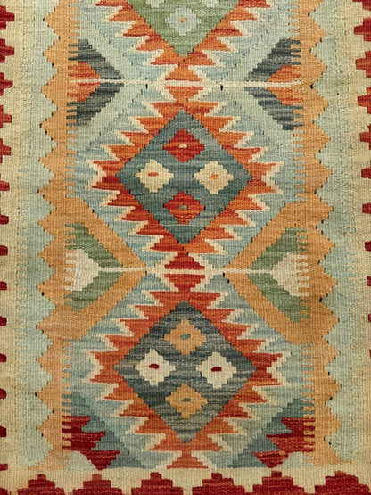 Tiny Afghan Kilim | 2' x 3'
