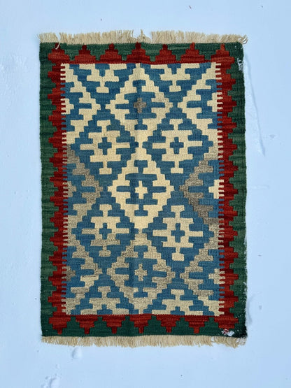 Tiny Persian Qashqai Kilim | 2' x 2' 11"