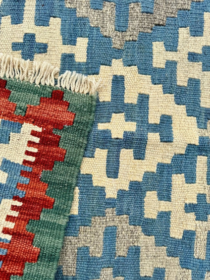 Tiny Persian Qashqai Kilim | 2' x 2' 11"