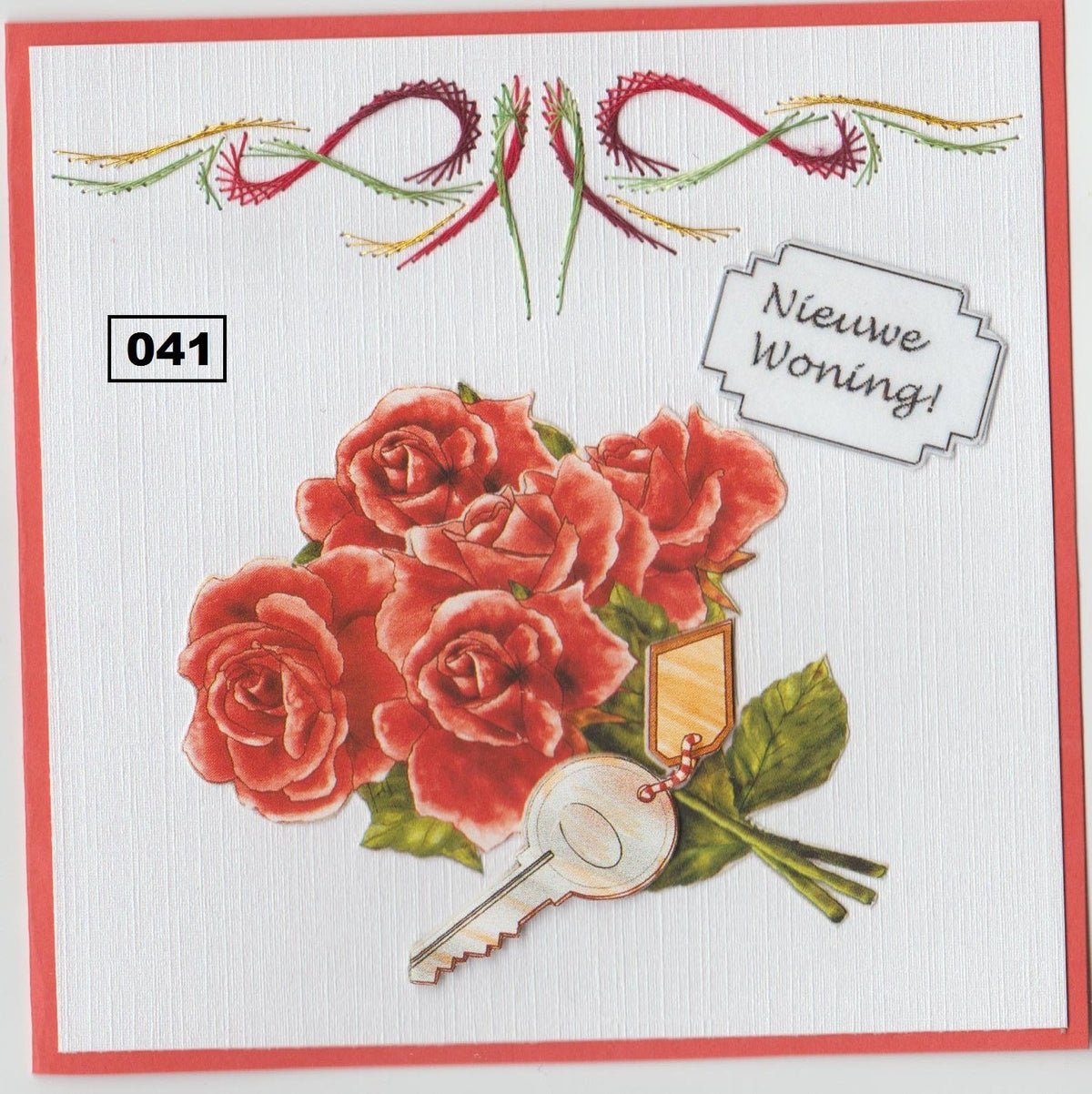 Laura's Design Digital Embroidery Pattern - Swirling Border
