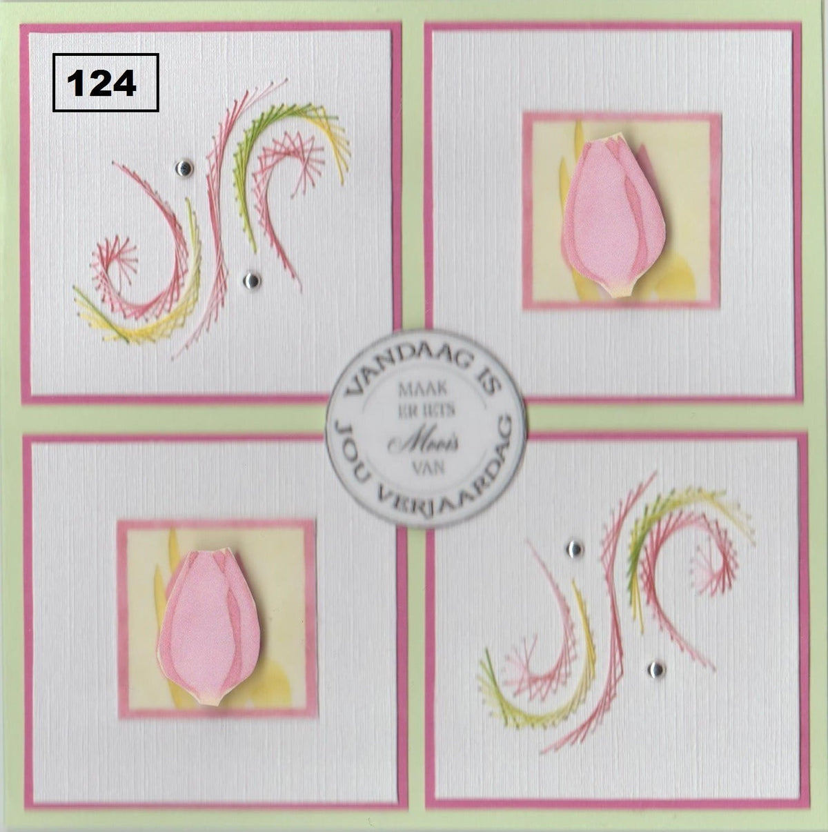 Laura's Design Digital Embroidery Pattern - Swirling Corners